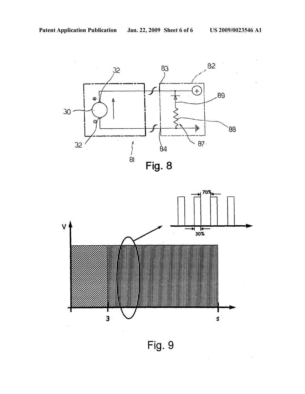 Friction Wheel Actuator - diagram, schematic, and image 07