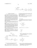 PH-dependent NMDA receptor antagonists diagram and image