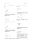 PH-dependent NMDA receptor antagonists diagram and image