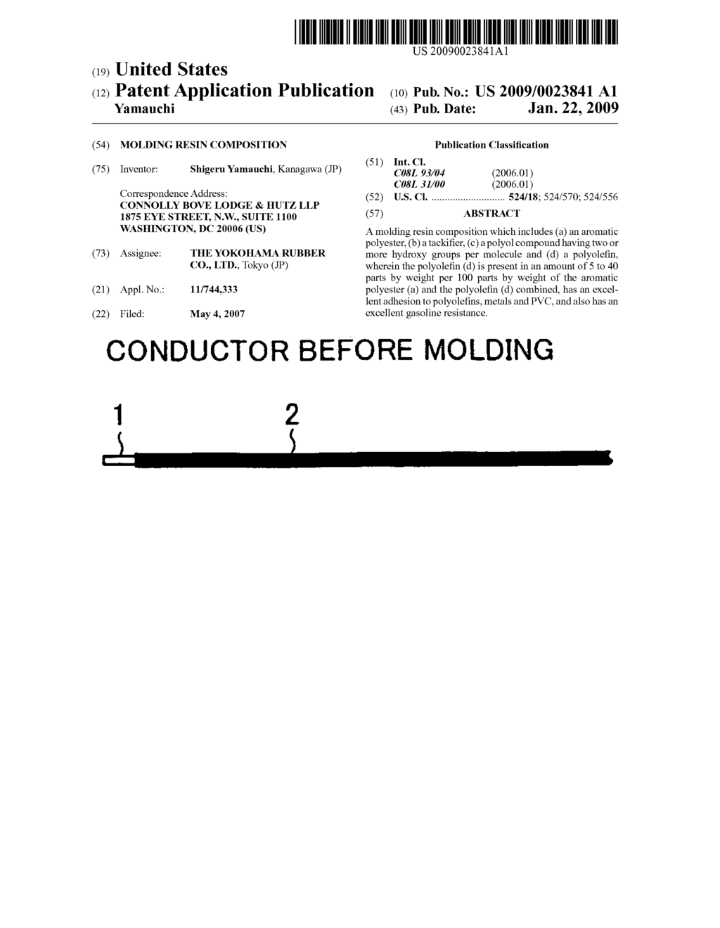 MOLDING RESIN COMPOSITION - diagram, schematic, and image 01