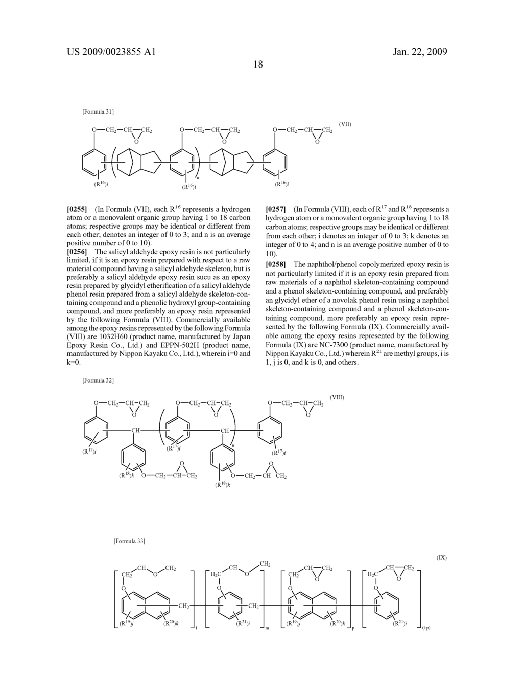 NOVEL CURABLE RESIN, PRODUCTION METHOD THEREOF, EPOXY RESIN COMPOSITION, AND ELECTRONIC DEVICE - diagram, schematic, and image 39