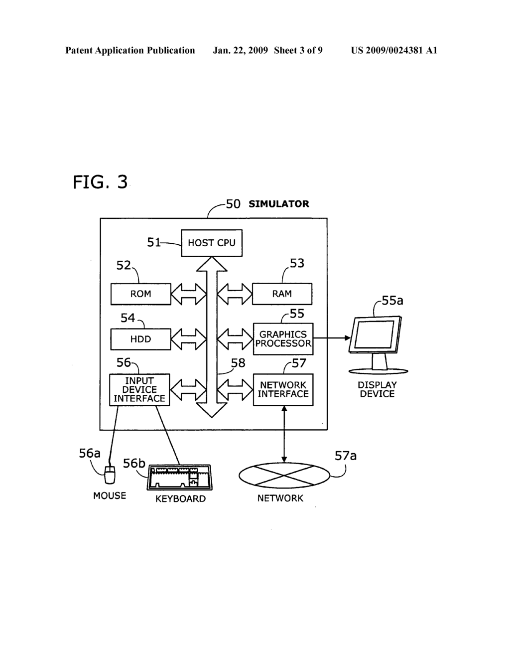 Simulation device for co-verifying hardware and software - diagram, schematic, and image 04