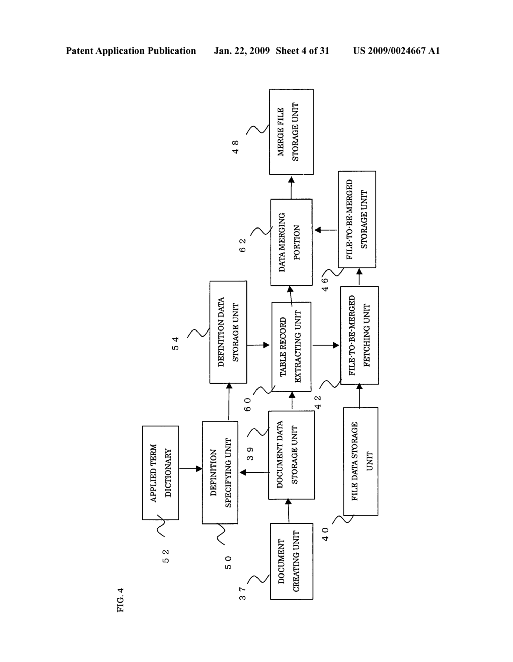 Information processing device, file data merging method, file naming method, and file data output method - diagram, schematic, and image 05