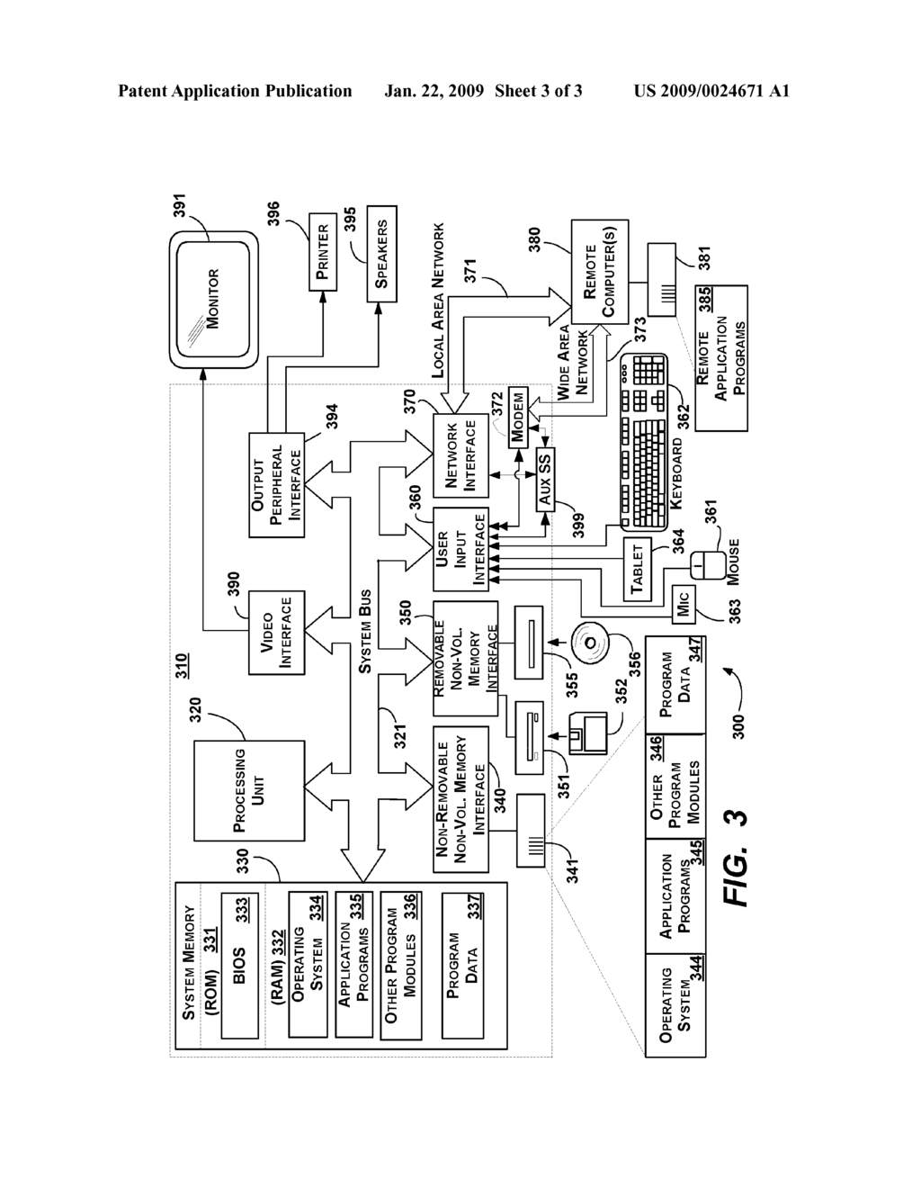 CONTENT MANAGEMENT SYSTEM AND EXTERNAL DATA STORAGE SYSTEM DATA SYNCHRONIZATION - diagram, schematic, and image 04