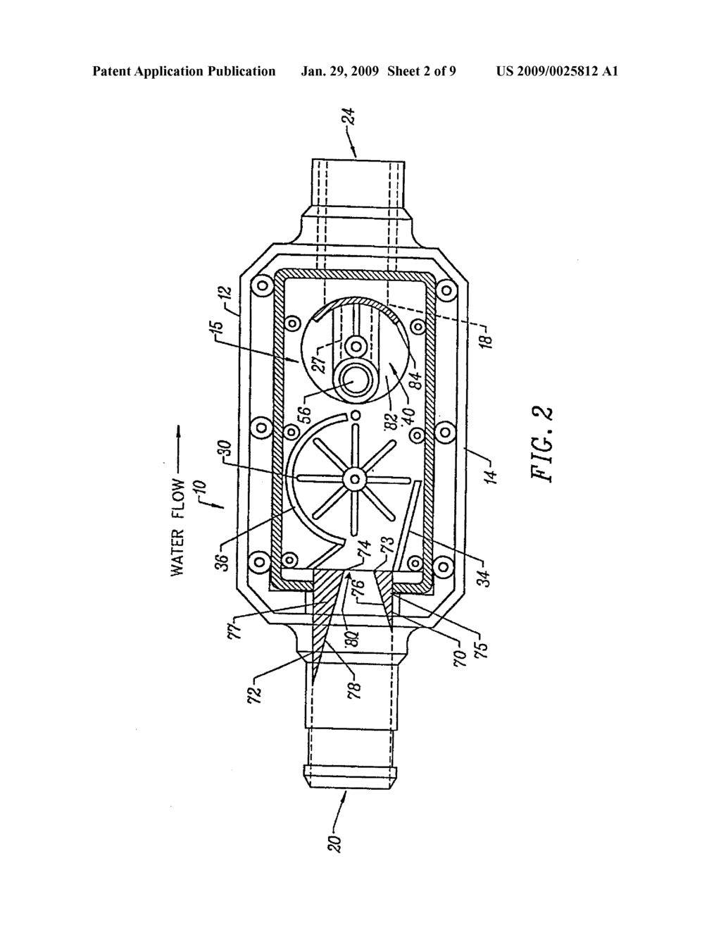 Variable output pressure backup valve - diagram, schematic, and image 03