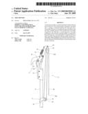 Tree pruners diagram and image