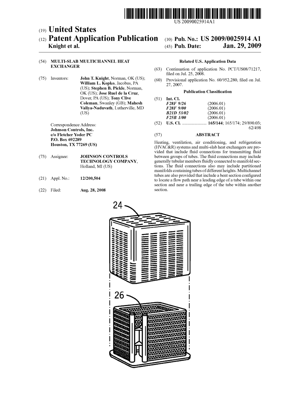 Multi-Slab Multichannel Heat Exchanger - diagram, schematic, and image 01