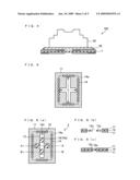 Multilayer Wiring Board, and Electronic Module and Electronic Device Including the Multilayer Wiring Board diagram and image