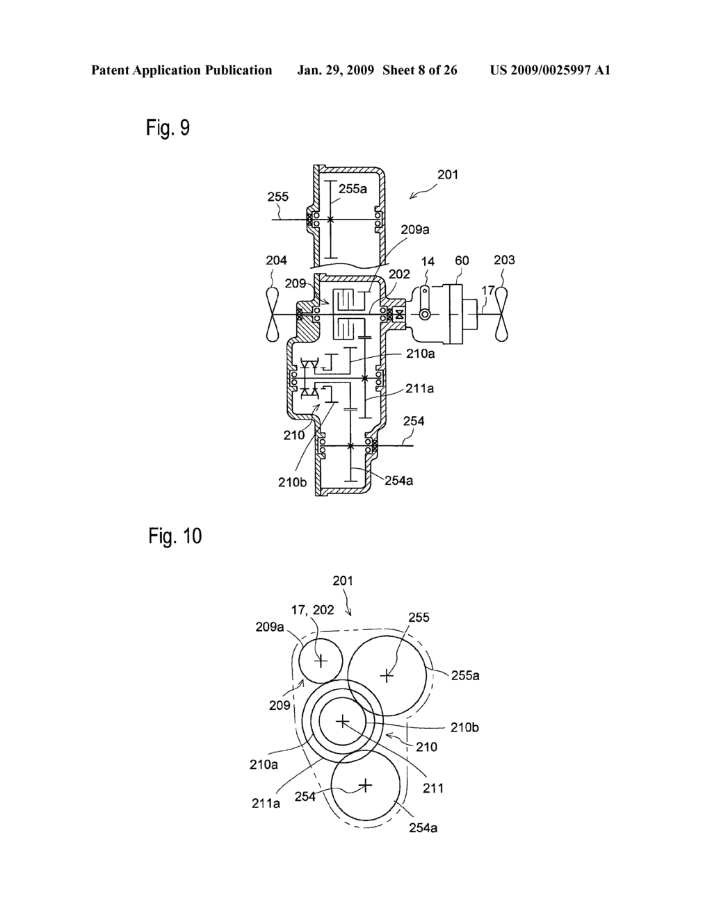 Hydraulic Drive Vehicle with Cooling System - diagram, schematic, and image 09