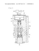 Hydraulic Power Steering Apparatus diagram and image