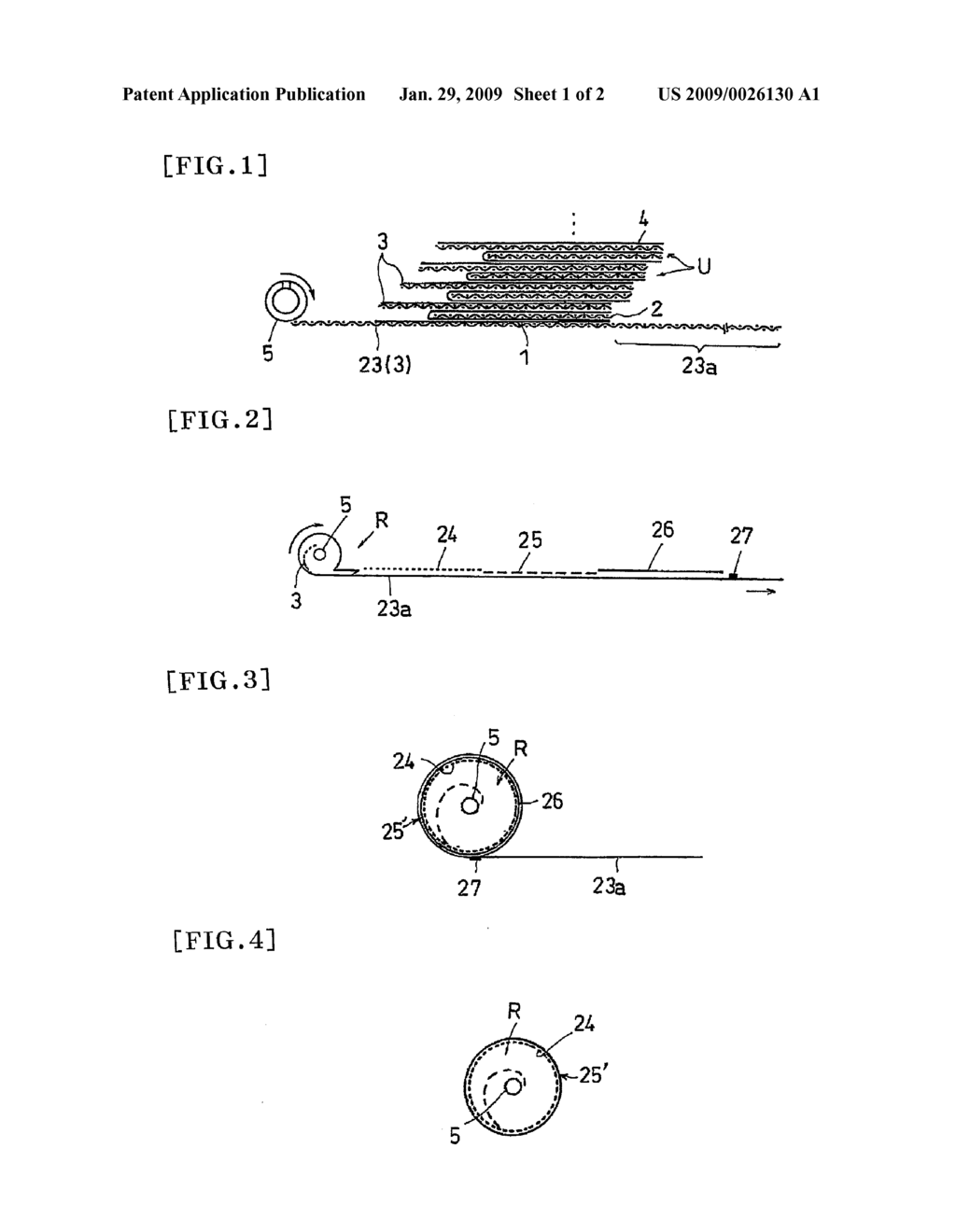 SPIRAL MEMBRANE ELEMENT AND PROCESS FOR PRODUCING THE SAME - diagram, schematic, and image 02