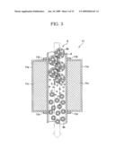 OZONIZED WATER PRODUCING APPARATUS, GAS/LIQUID MIXING STRUCTURE FOR USE IN THE OZONIZED WATER PRODUCING APPARATUS, OZONIZED WATER PRODUCING METHOD AND OZONIZED WATER diagram and image