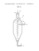 OZONIZED WATER PRODUCING APPARATUS, GAS/LIQUID MIXING STRUCTURE FOR USE IN THE OZONIZED WATER PRODUCING APPARATUS, OZONIZED WATER PRODUCING METHOD AND OZONIZED WATER diagram and image