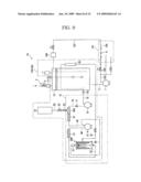 OZONIZED WATER PRODUCING APPARATUS, GAS/LIQUID MIXING STRUCTURE FOR USE IN THE OZONIZED WATER PRODUCING APPARATUS, OZONIZED WATER PRODUCING METHOD AND OZONIZED WATER diagram and image