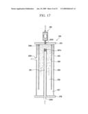 OZONIZED WATER PRODUCING APPARATUS, GAS/LIQUID MIXING STRUCTURE FOR USE IN THE OZONIZED WATER PRODUCING APPARATUS, OZONIZED WATER PRODUCING METHOD AND OZONIZED WATER diagram and image