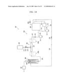 OZONIZED WATER PRODUCING APPARATUS, GAS/LIQUID MIXING STRUCTURE FOR USE IN THE OZONIZED WATER PRODUCING APPARATUS, OZONIZED WATER PRODUCING METHOD AND OZONIZED WATER diagram and image