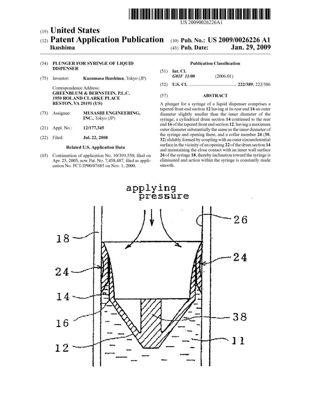 PLUNGER FOR SYRINGE OF LIQUID DISPENSER - diagram, schematic, and image 01