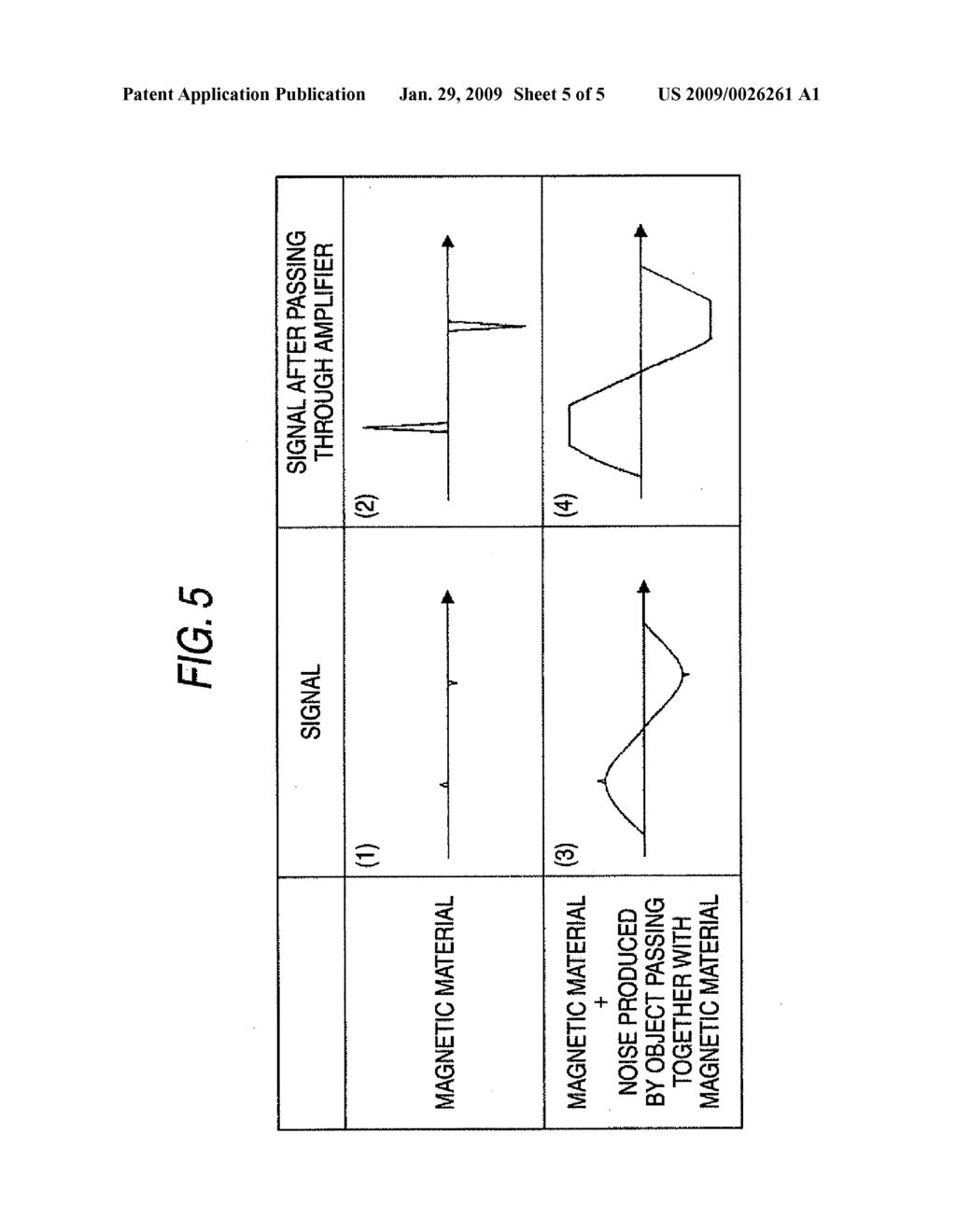 CONTROL GATE - diagram, schematic, and image 06