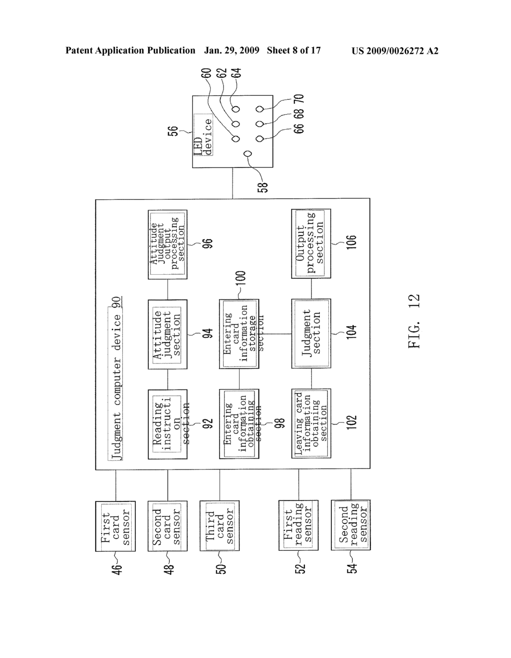 Card - diagram, schematic, and image 09