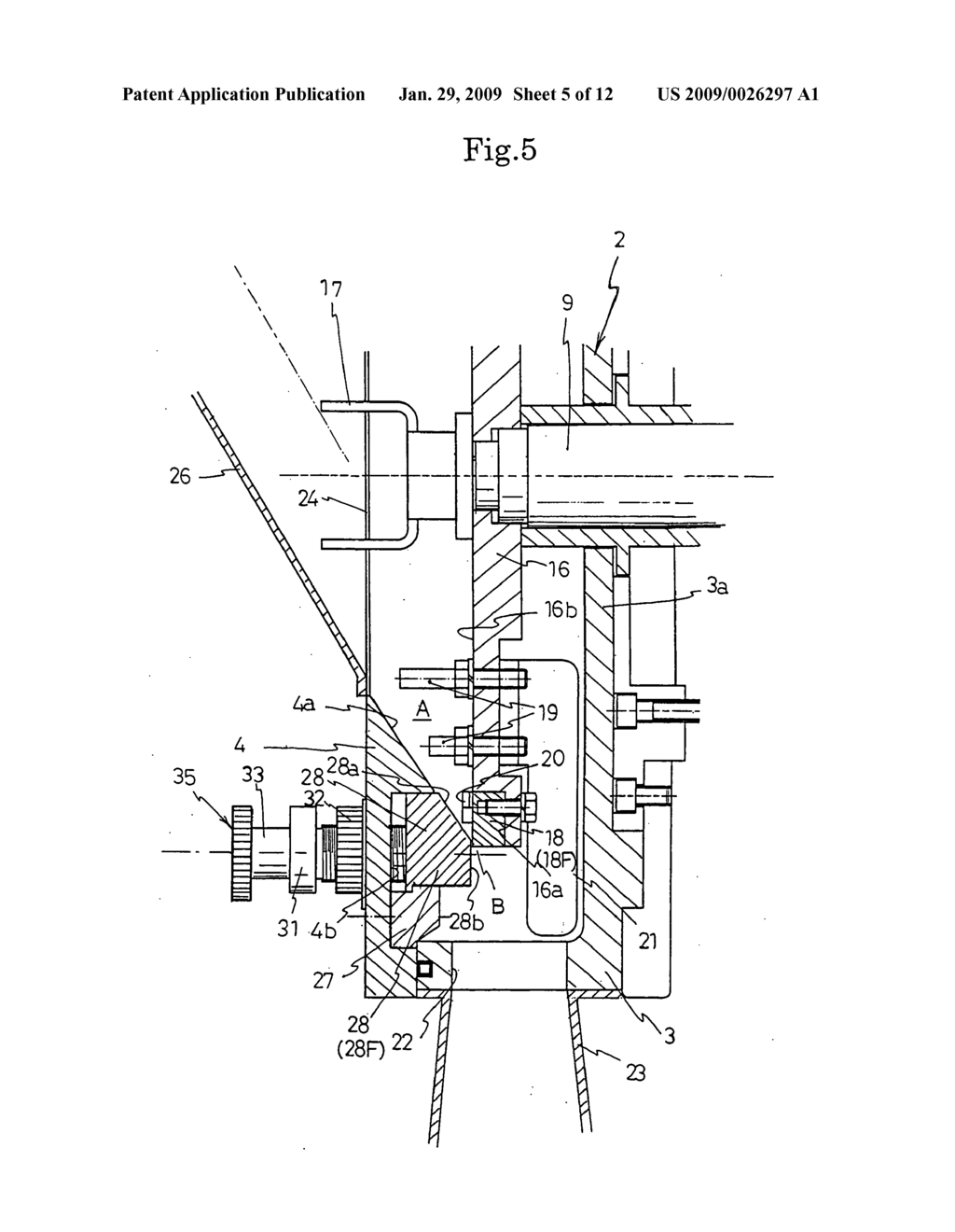 Powder Based Granules Disintegrating And Sizing Device - diagram, schematic, and image 06