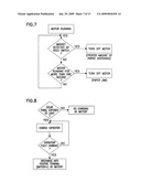 HANDS-FREE PAPER TOWEL DISPENSER diagram and image