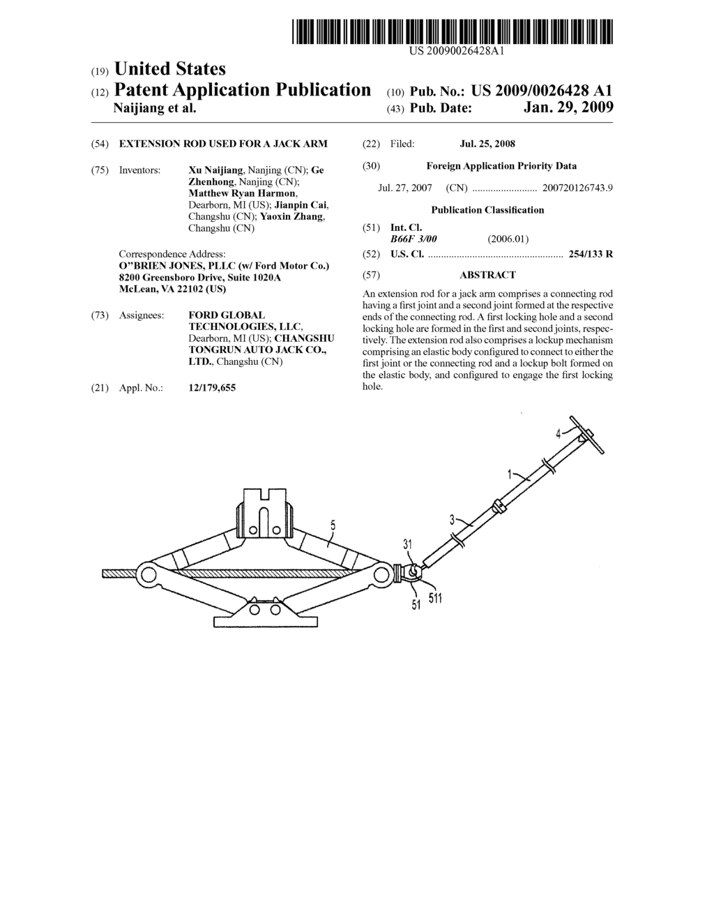 EXTENSION ROD USED FOR A JACK ARM - diagram, schematic, and image 01