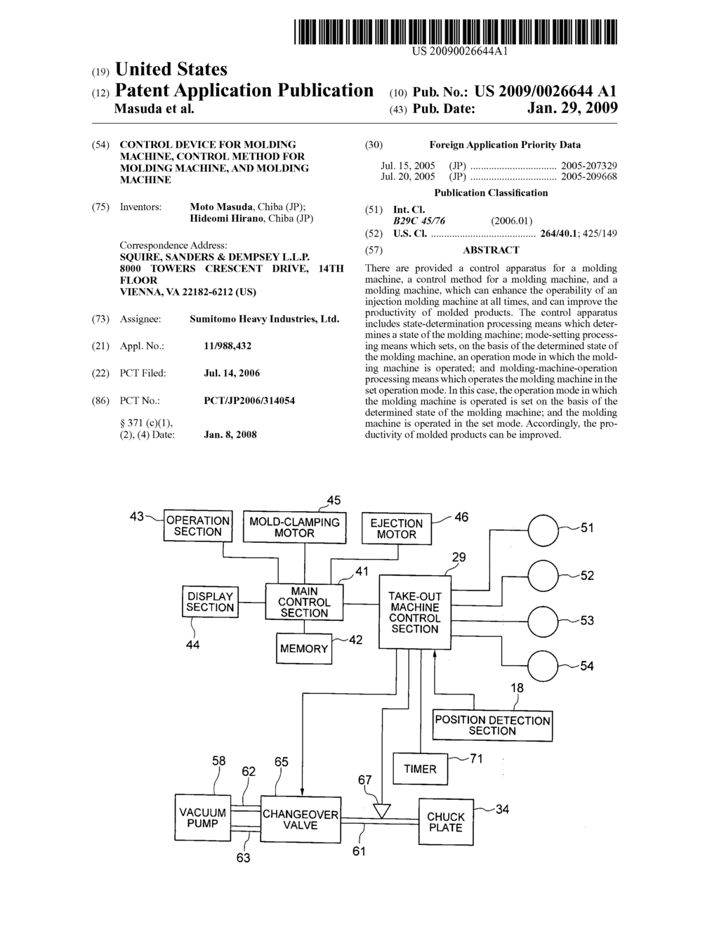 Control Device for Molding Machine, Control Method for Molding Machine, and Molding Machine - diagram, schematic, and image 01