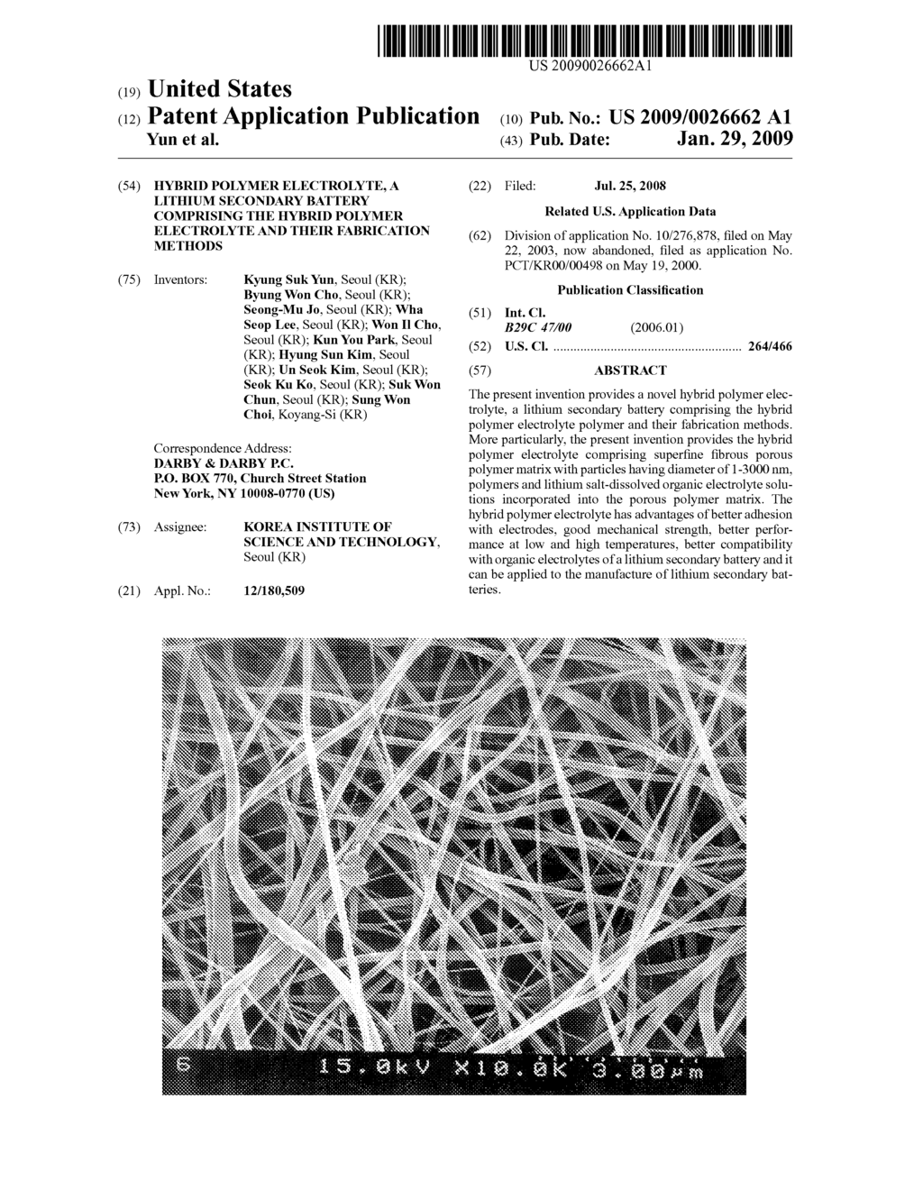 HYBRID POLYMER ELECTROLYTE, A LITHIUM SECONDARY BATTERY COMPRISING THE HYBRID POLYMER ELECTROLYTE AND THEIR FABRICATION METHODS - diagram, schematic, and image 01