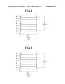 Organic electroluminescence display device diagram and image