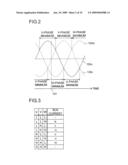 Motor Control Device diagram and image