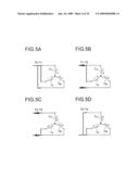 Motor Control Device diagram and image