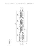 Motor Control Device diagram and image