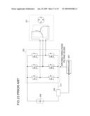 Motor Control Device diagram and image