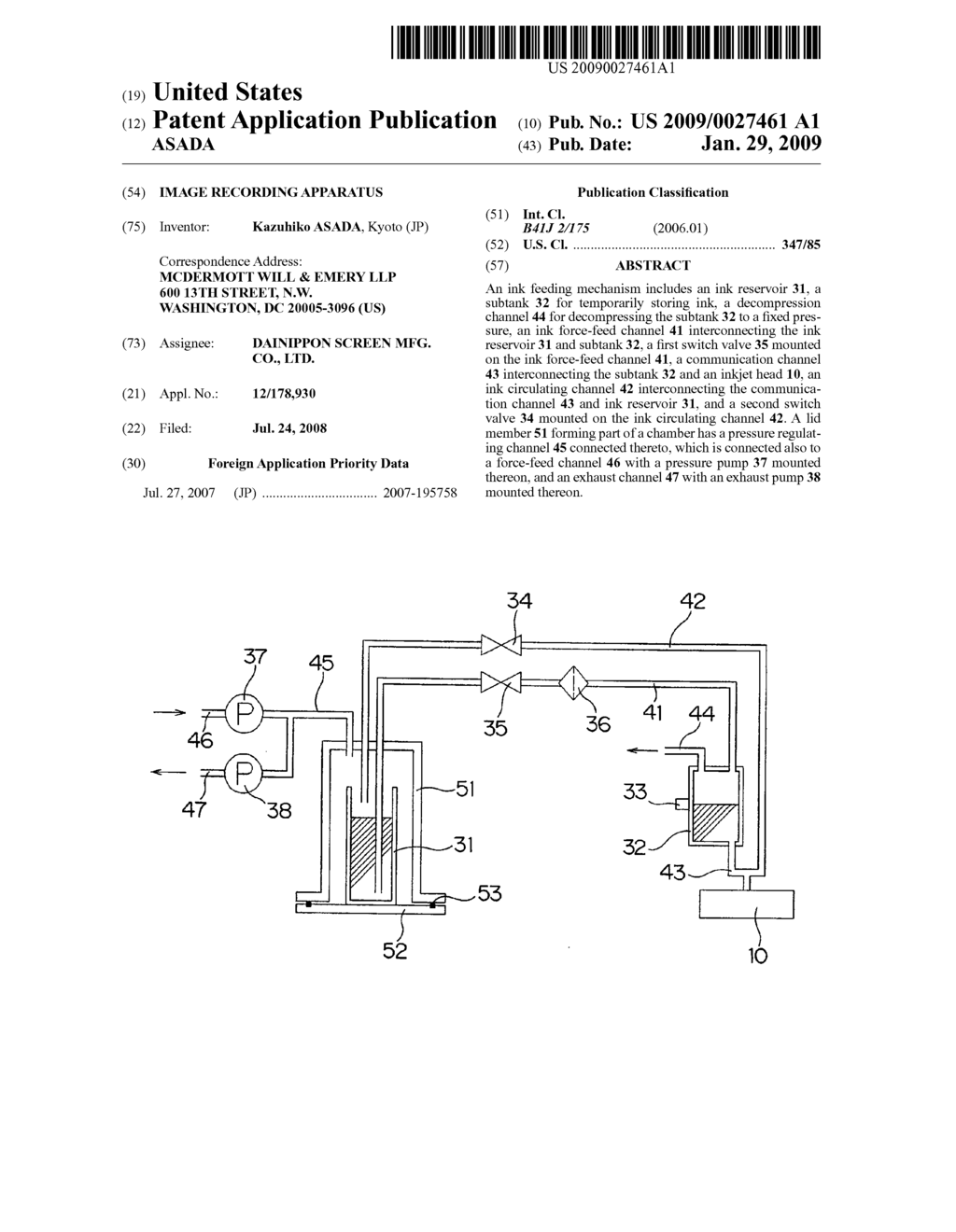 IMAGE RECORDING APPARATUS - diagram, schematic, and image 01