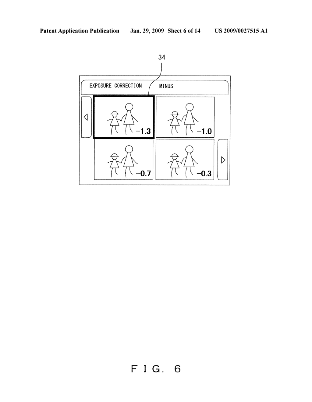 IMAGE PICKUP APPARATUS - diagram, schematic, and image 07