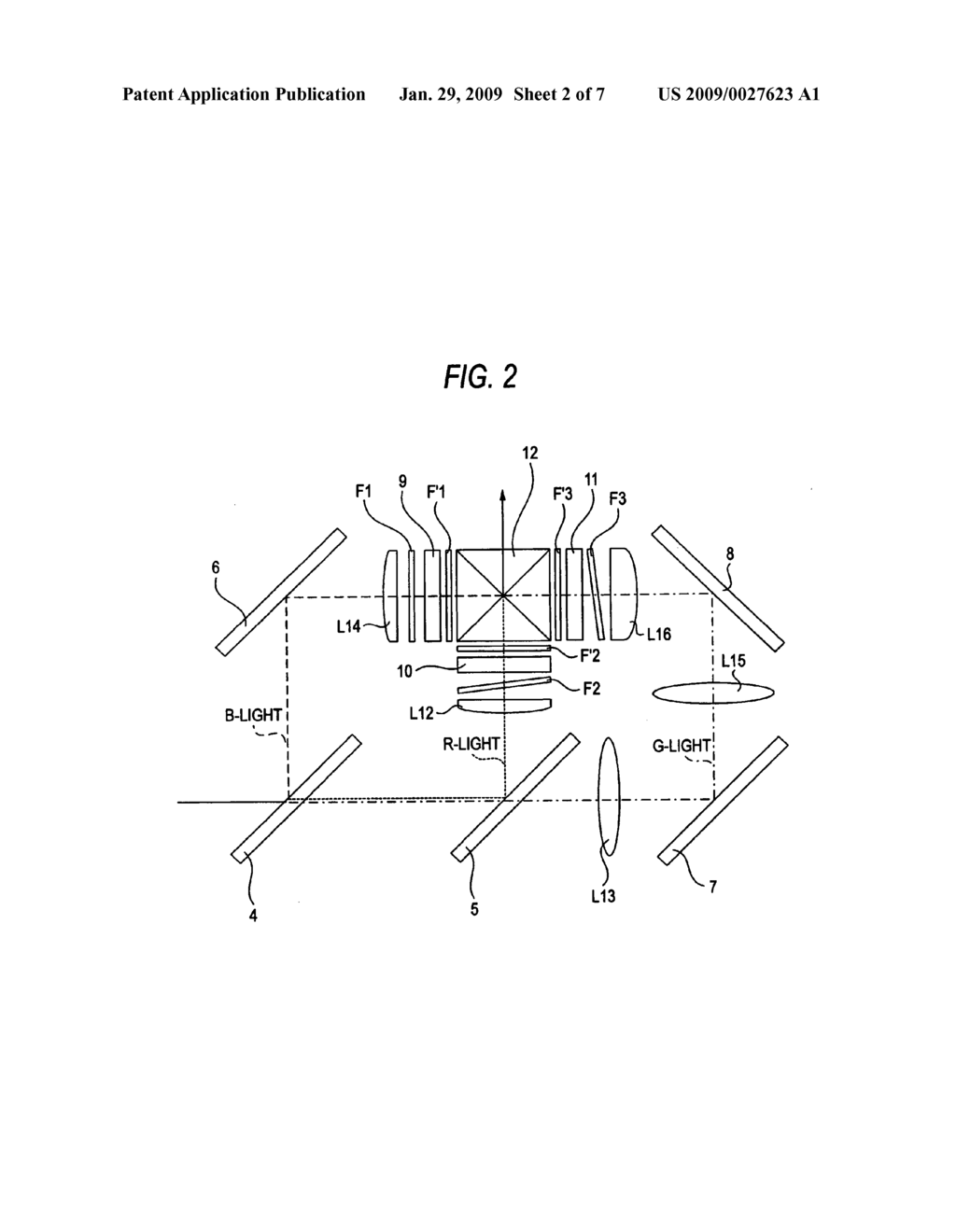 Optical apparatus and projection display system - diagram, schematic, and image 03