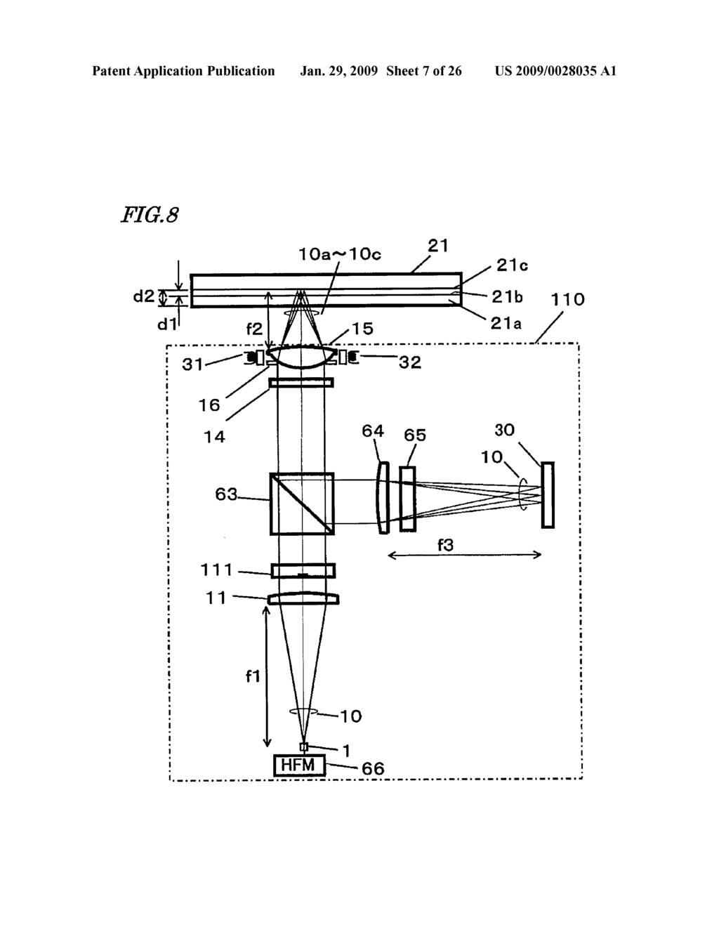 OPTICAL HEAD DEVICE AND OPTICAL INFORMATION PROCESSING DEVICE - diagram, schematic, and image 08