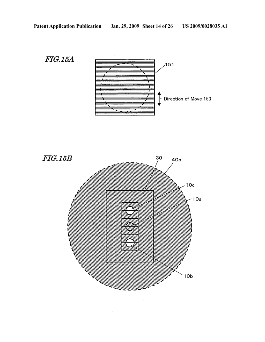 OPTICAL HEAD DEVICE AND OPTICAL INFORMATION PROCESSING DEVICE - diagram, schematic, and image 15