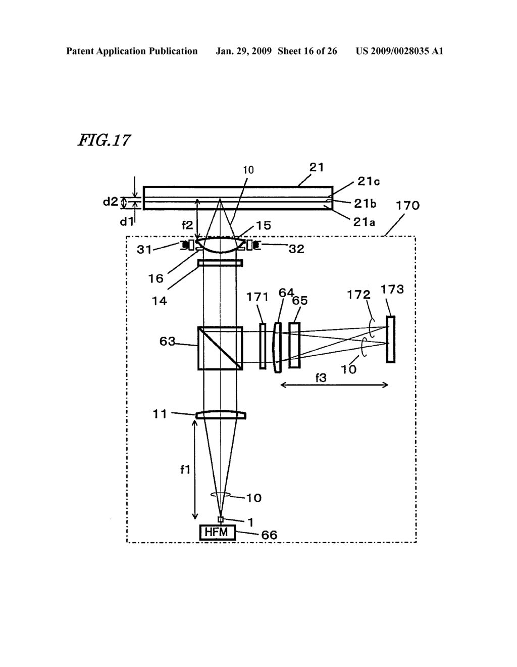 OPTICAL HEAD DEVICE AND OPTICAL INFORMATION PROCESSING DEVICE - diagram, schematic, and image 17