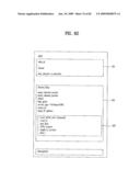 DIGITAL BROADCAST SYSTEM FOR TRANSMITTING/RECEIVING DIGITAL BROADCAST DATA, AND DATA PROCESSING METHOD FOR USE IN THE SAME diagram and image