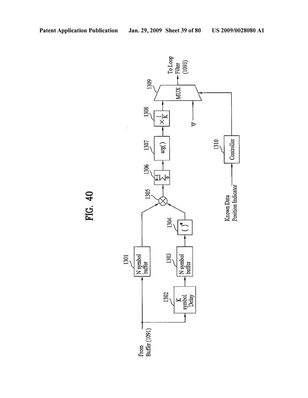 DIGITAL BROADCAST SYSTEM FOR TRANSMITTING/RECEIVING DIGITAL BROADCAST DATA, AND DATA PROCESSING METHOD FOR USE IN THE SAME - diagram, schematic, and image 40