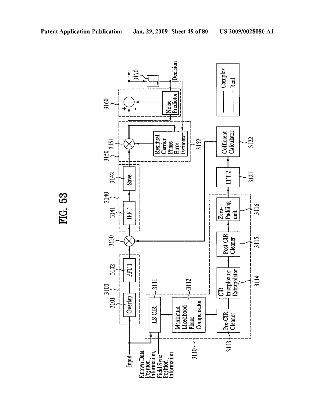 DIGITAL BROADCAST SYSTEM FOR TRANSMITTING/RECEIVING DIGITAL BROADCAST DATA, AND DATA PROCESSING METHOD FOR USE IN THE SAME - diagram, schematic, and image 50