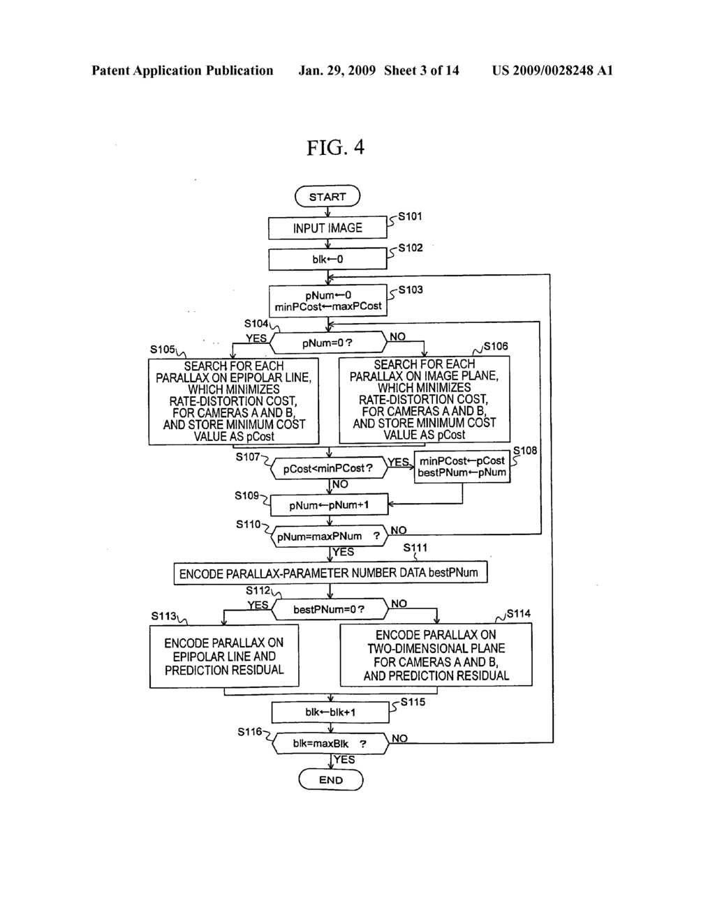 Video Encoding Method and Decoding Method, Apparatuses Therefor, Programs Therefor, and Storage Media for Storing the Programs - diagram, schematic, and image 04