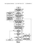 DEVICE CAPABLE OF ADJUSTING TWO-DIMENSIONAL CODE diagram and image