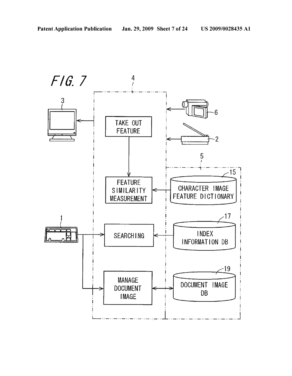 CHARACTER IMAGE EXTRACTING APPARATUS AND CHARACTER IMAGE EXTRACTING METHOD - diagram, schematic, and image 08