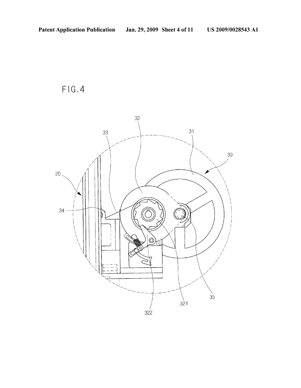 APPARATUS FOR PHOTOGRAPHING PIPE WITHOUT SUSPENSION OF WATER SUPPLY AND SYSTEM FOR CONTROLLING THE SAME - diagram, schematic, and image 05