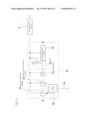 FREE-SPACE OPTICAL RECEIVING APPARATUS AND ELECTRONIC DEVICE EQUIPPED WITH THAT APPARATUS diagram and image