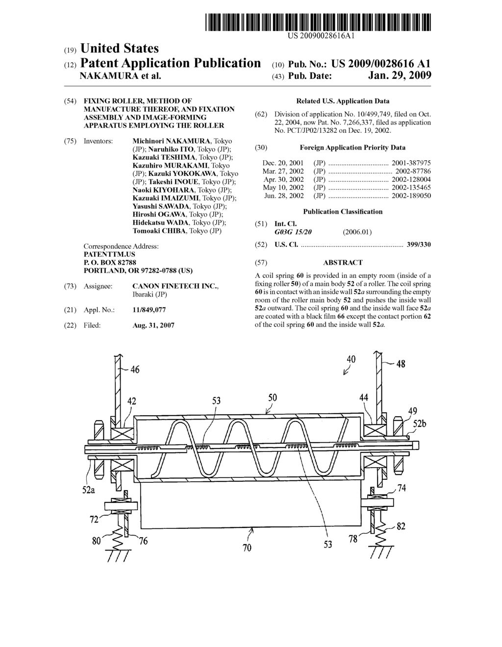 FIXING ROLLER, METHOD OF MANUFACTURE THEREOF, AND FIXATION ASSEMBLY AND IMAGE-FORMING APPARATUS EMPLOYING THE ROLLER - diagram, schematic, and image 01