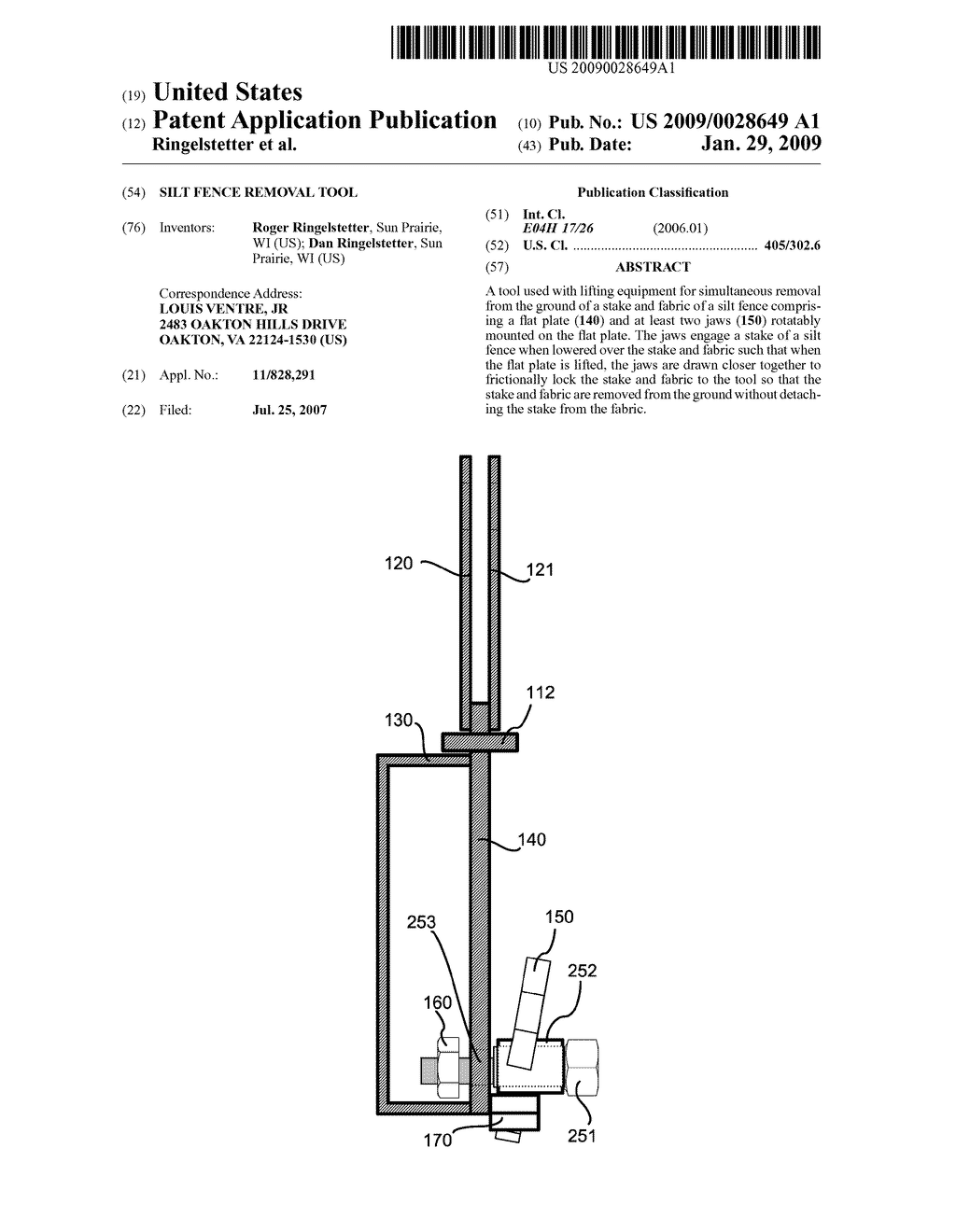 Silt fence removal tool - diagram, schematic, and image 01