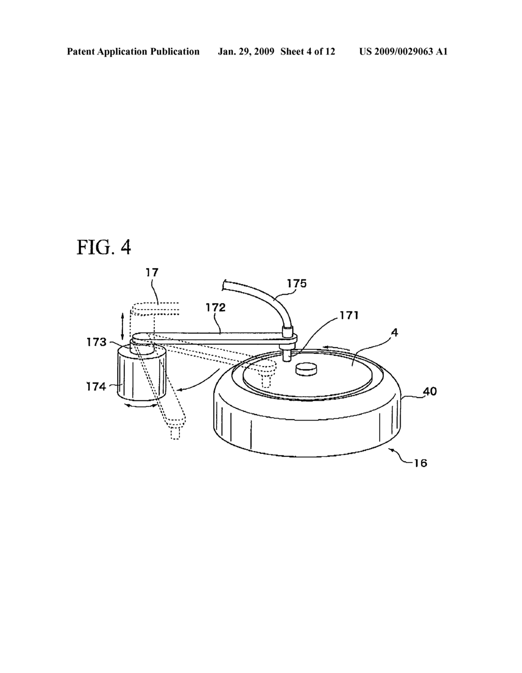 Resin Film Forming Device, Method and Program of the Same - diagram, schematic, and image 05